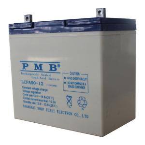 PMB蓄电池LCPB系列