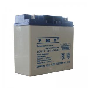PMB蓄电池LCPC系列